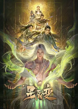 免费观看樱花影视大全完美