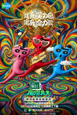 中文字日产幕码三区的做法大全
