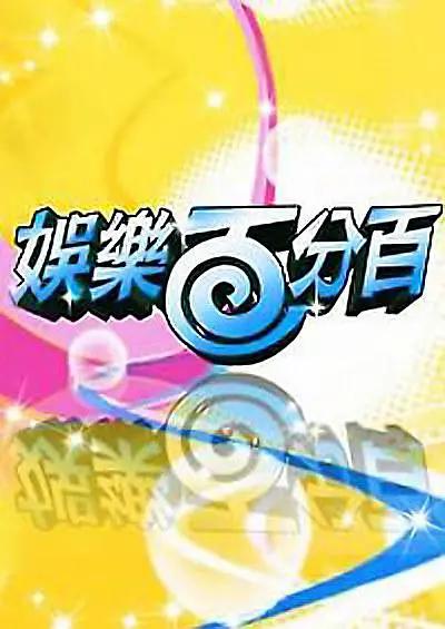 正在播放国产乱子伦新视频