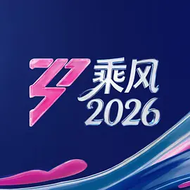 国产pa pa pa