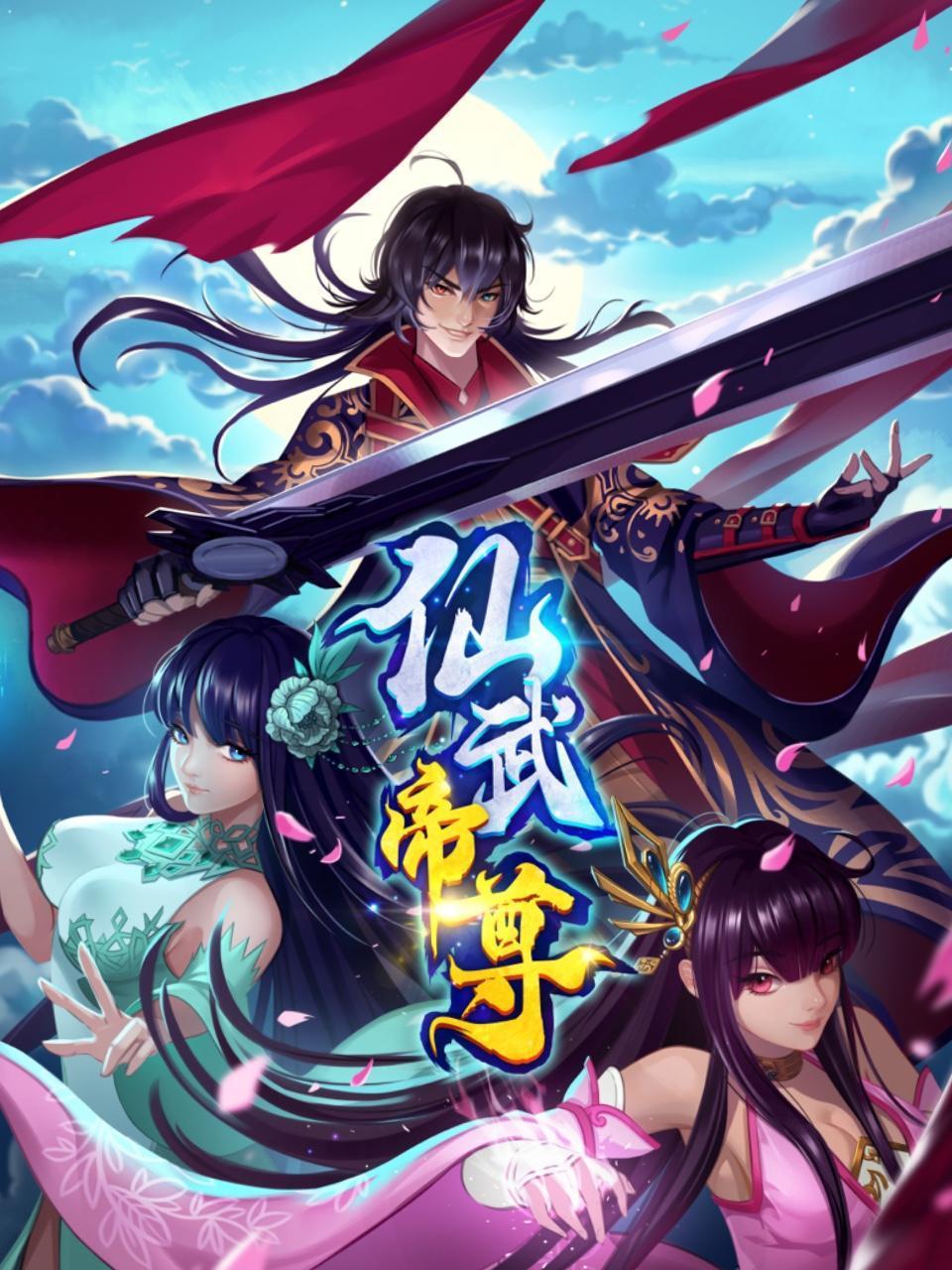 汤芳新人体艺术