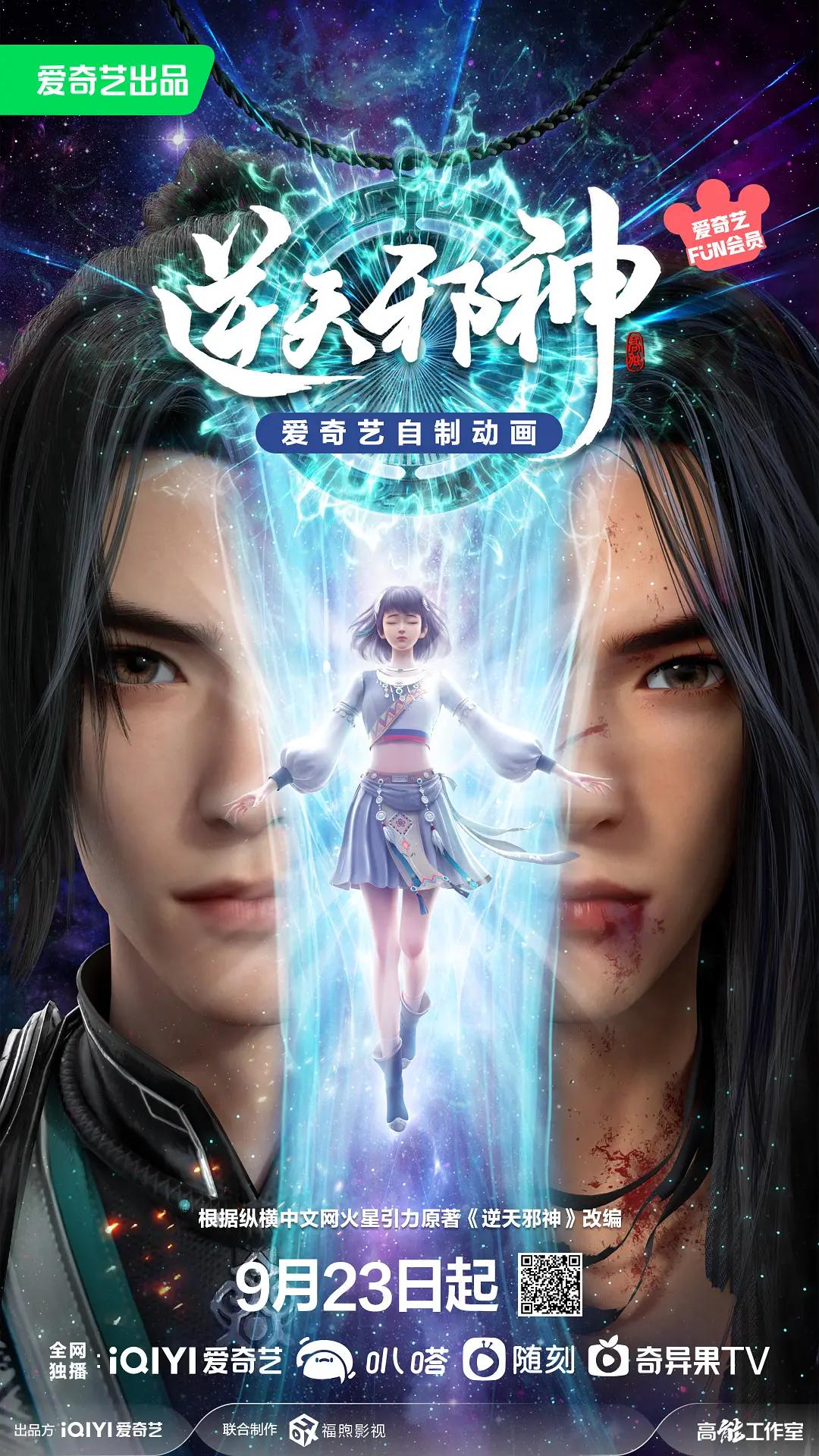 久久这里只精品热在线99