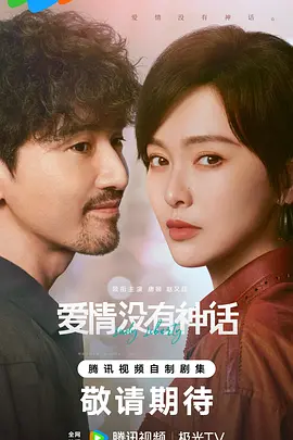 17.3关于X免费观看全集