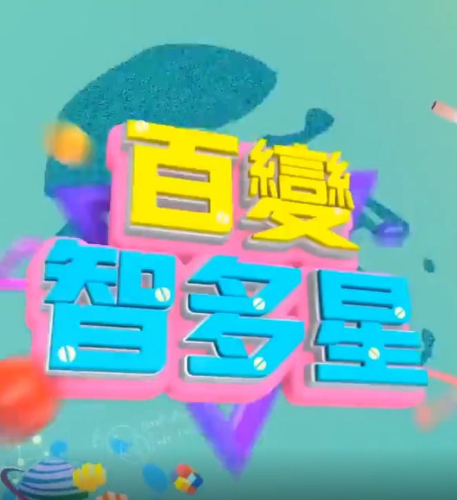 大炕上的暴伦500篇