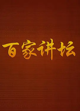 男女做运动