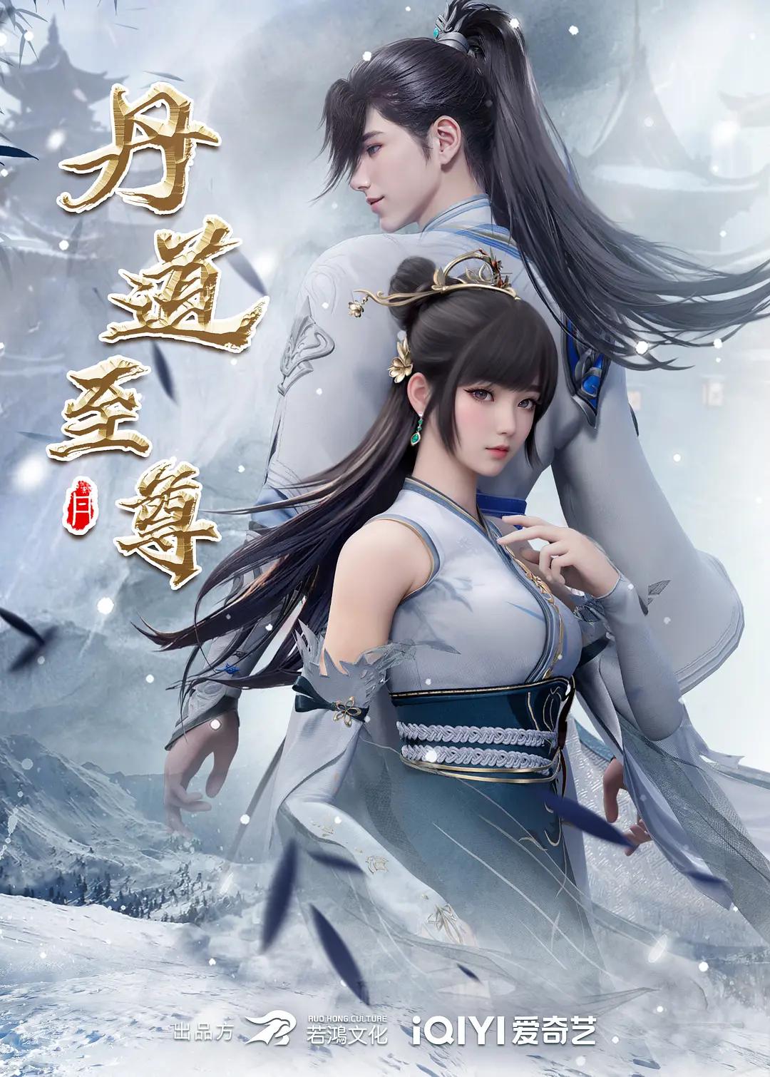 日韩欧美中文宇幕色