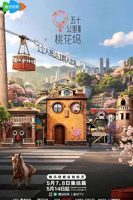 帅哥在线免费观看大