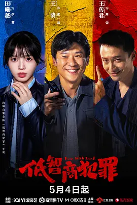 app芭乐下载官方网站