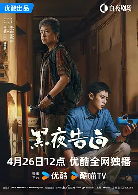 中文字幕AV精品影视