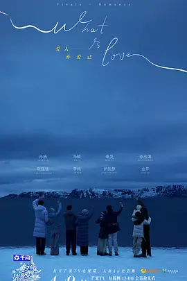 表演视频大全100集免费观看