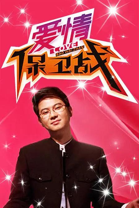 china青年gary外卖抖抖