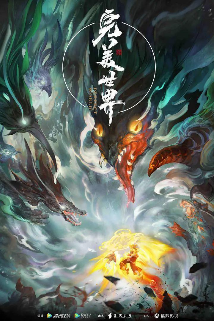 美眉社区