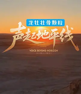 真乐网mv下载