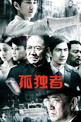 俄罗斯Zoom人与Zoom牛